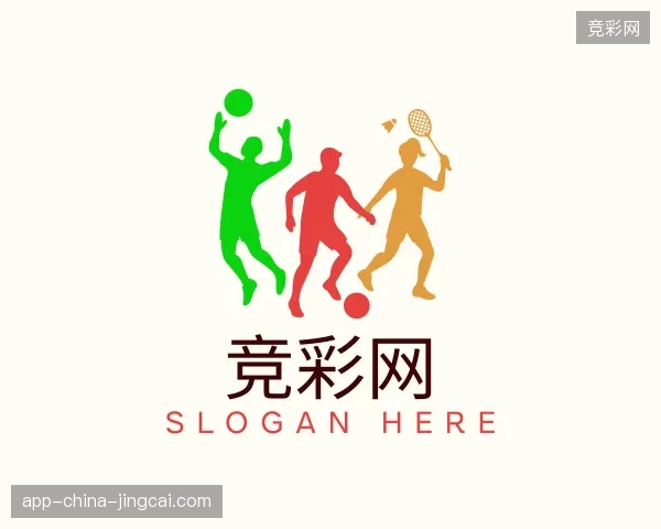 解读竞彩网官网